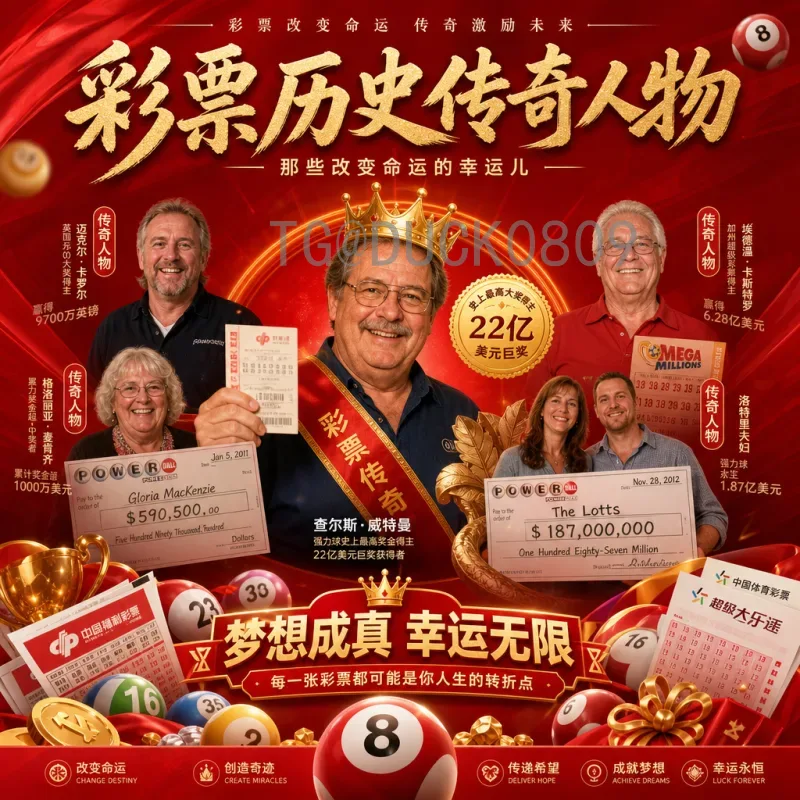 实时2026年世界杯实力排名预测：谁是夺冠热门？